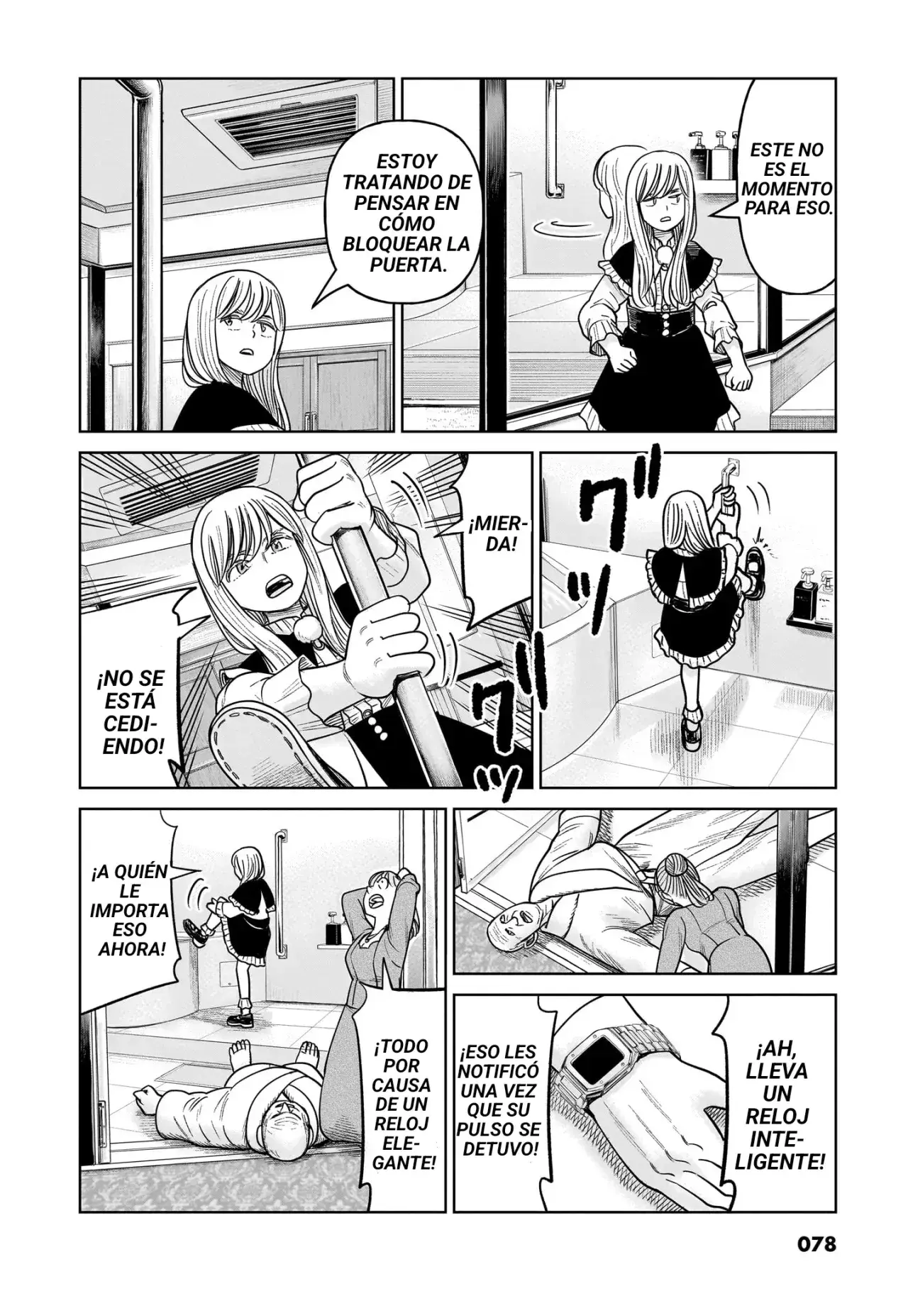 Capitulo 16 page 27