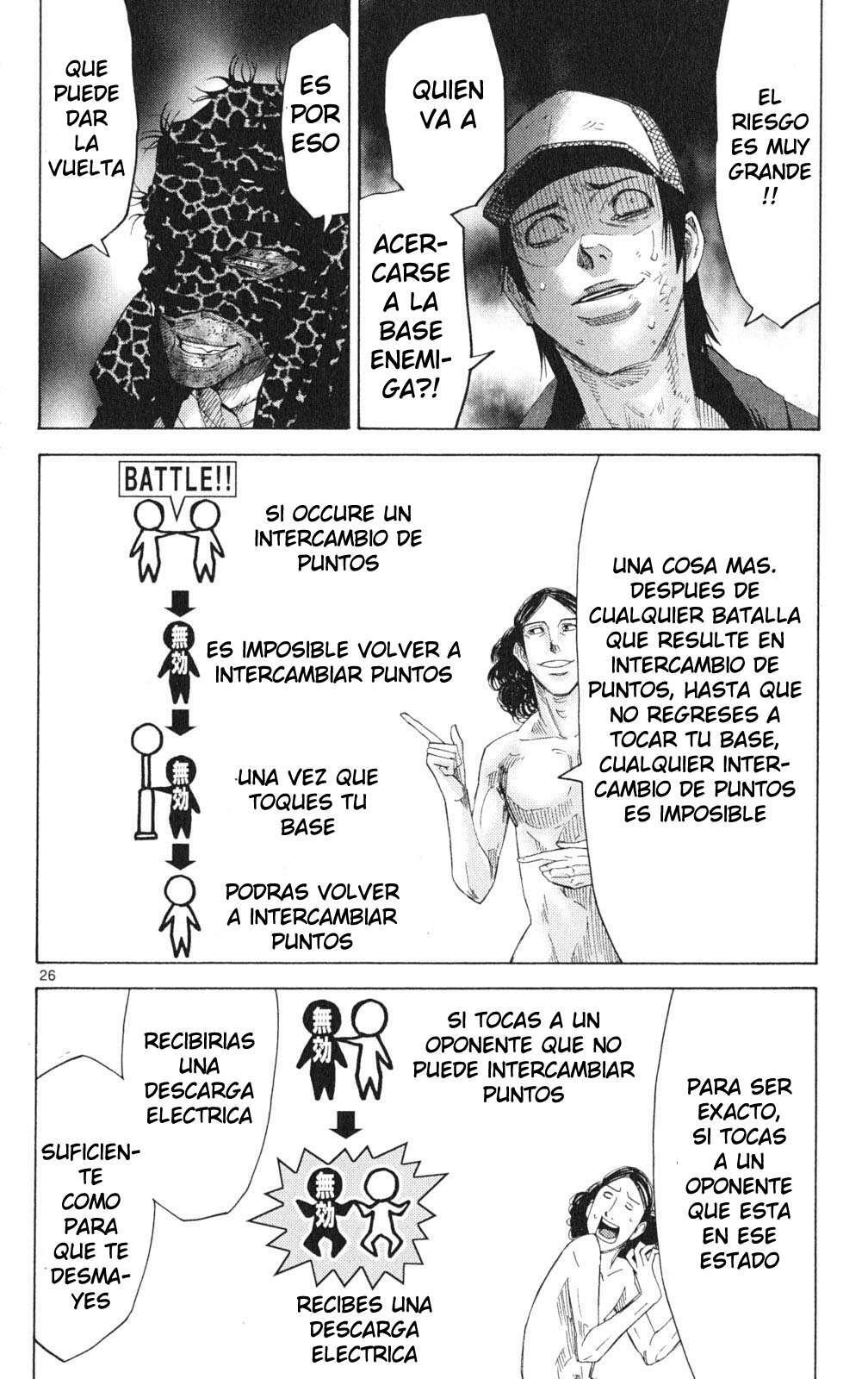 Capitulo 33 page 30