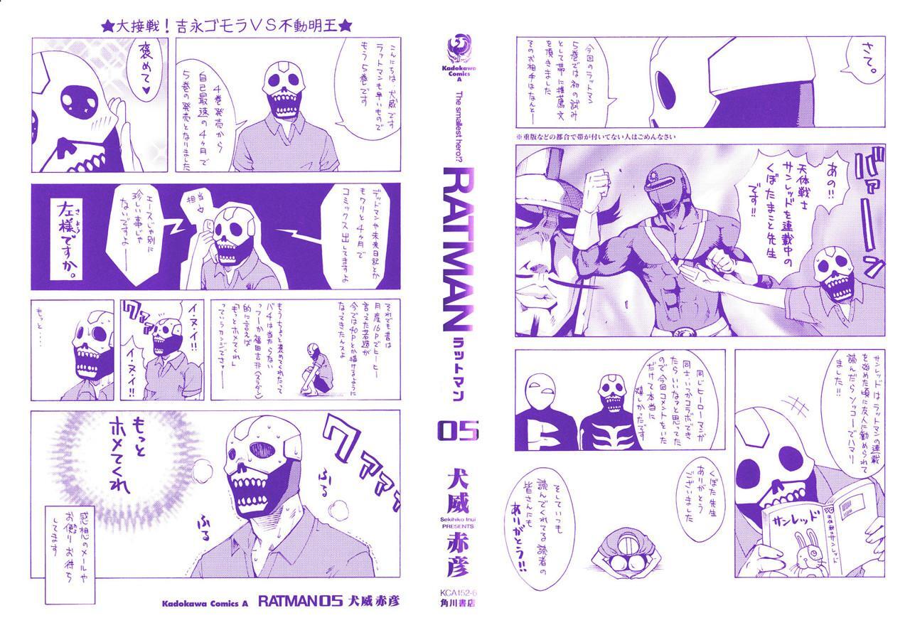 Capitulo 20 page 1