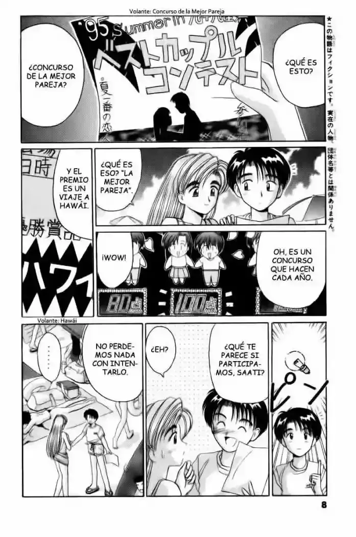 Capitulo 31.05 page 9