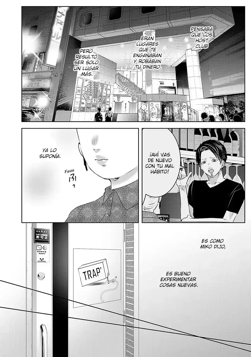 Capitulo 66 page 7