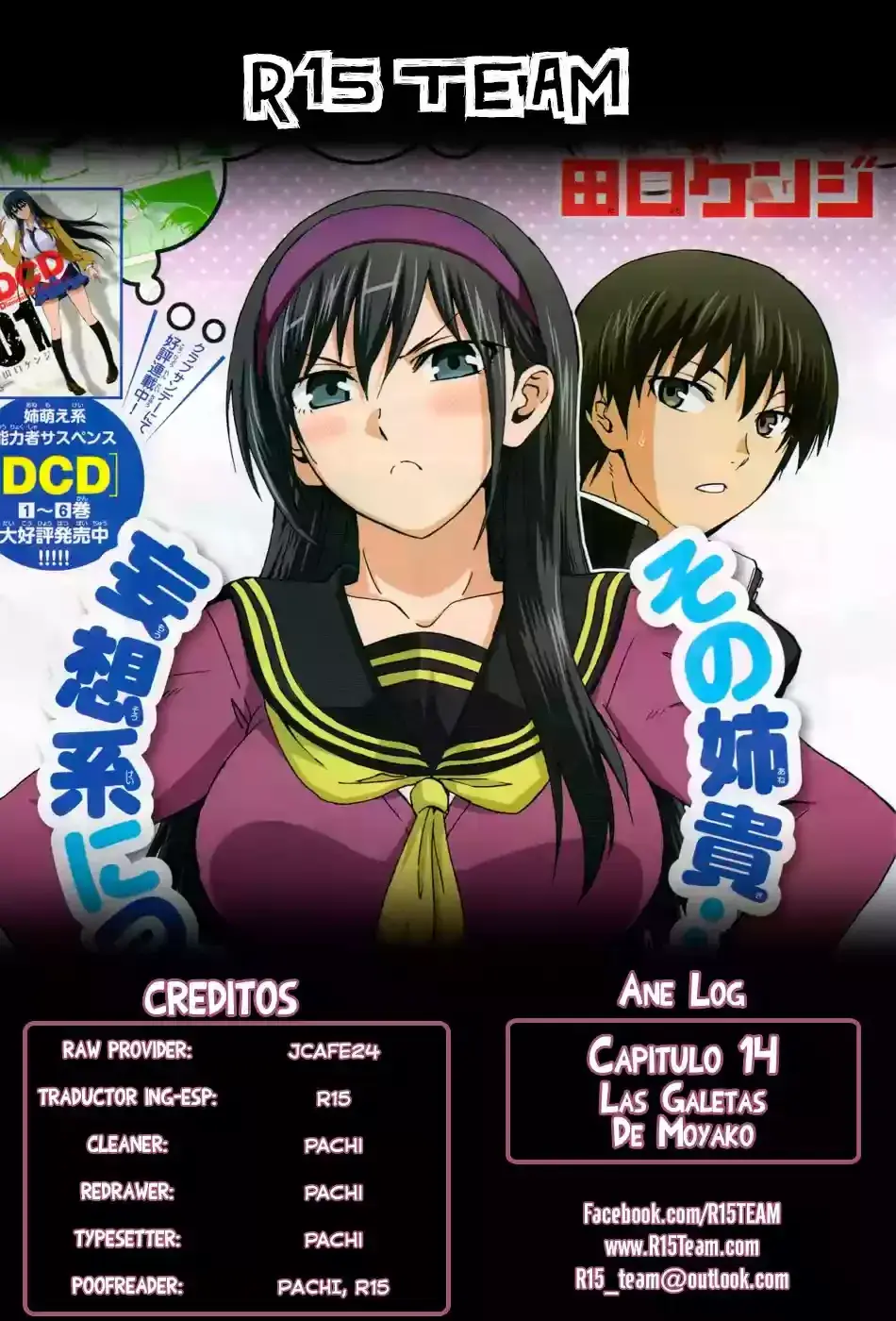 Capitulo 14 page 1