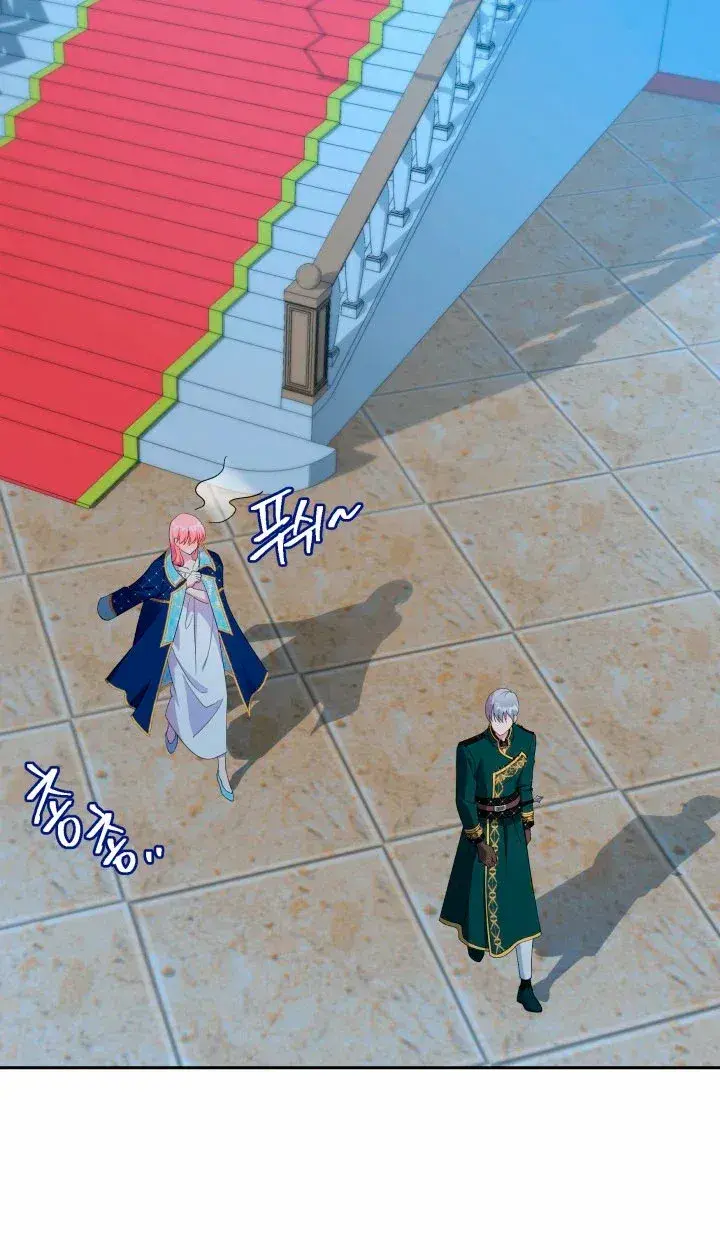 Capitulo 25 page 26