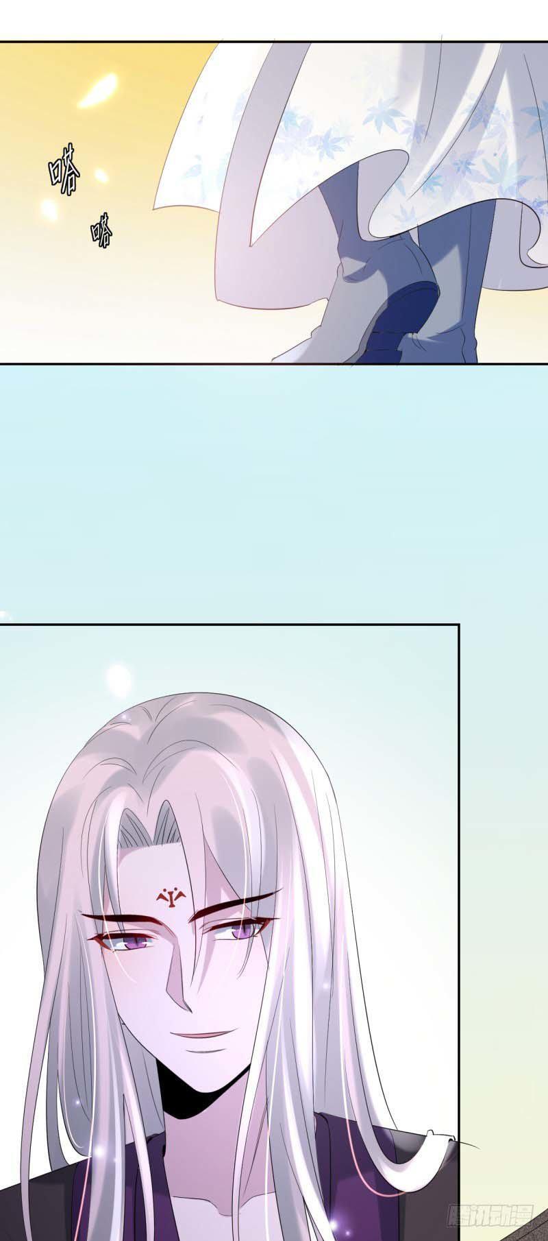 Capitulo 7 page 12