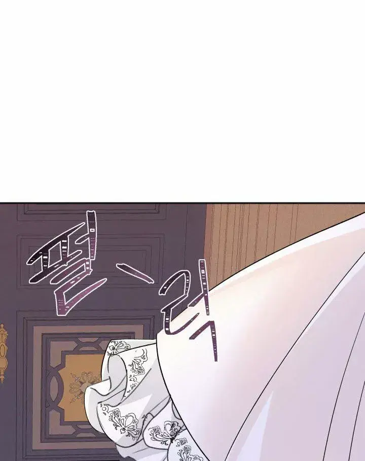 Capitulo 3 page 49