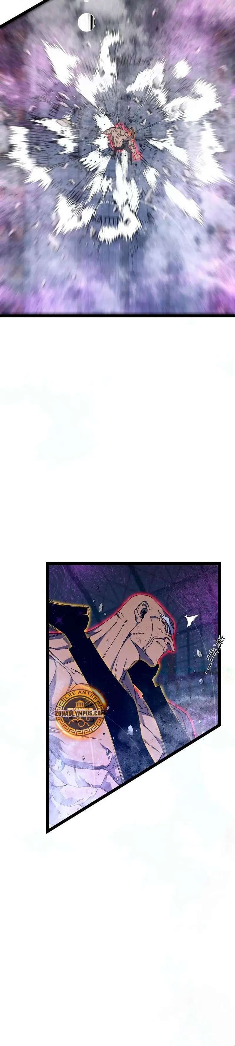 Capitulo 105 page 14