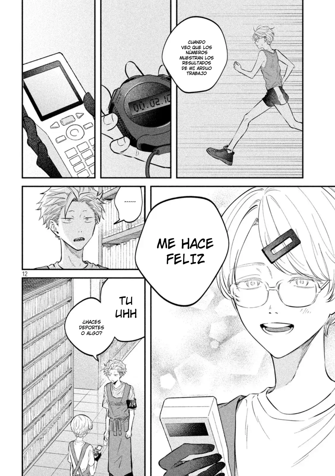 Capitulo 49 page 13