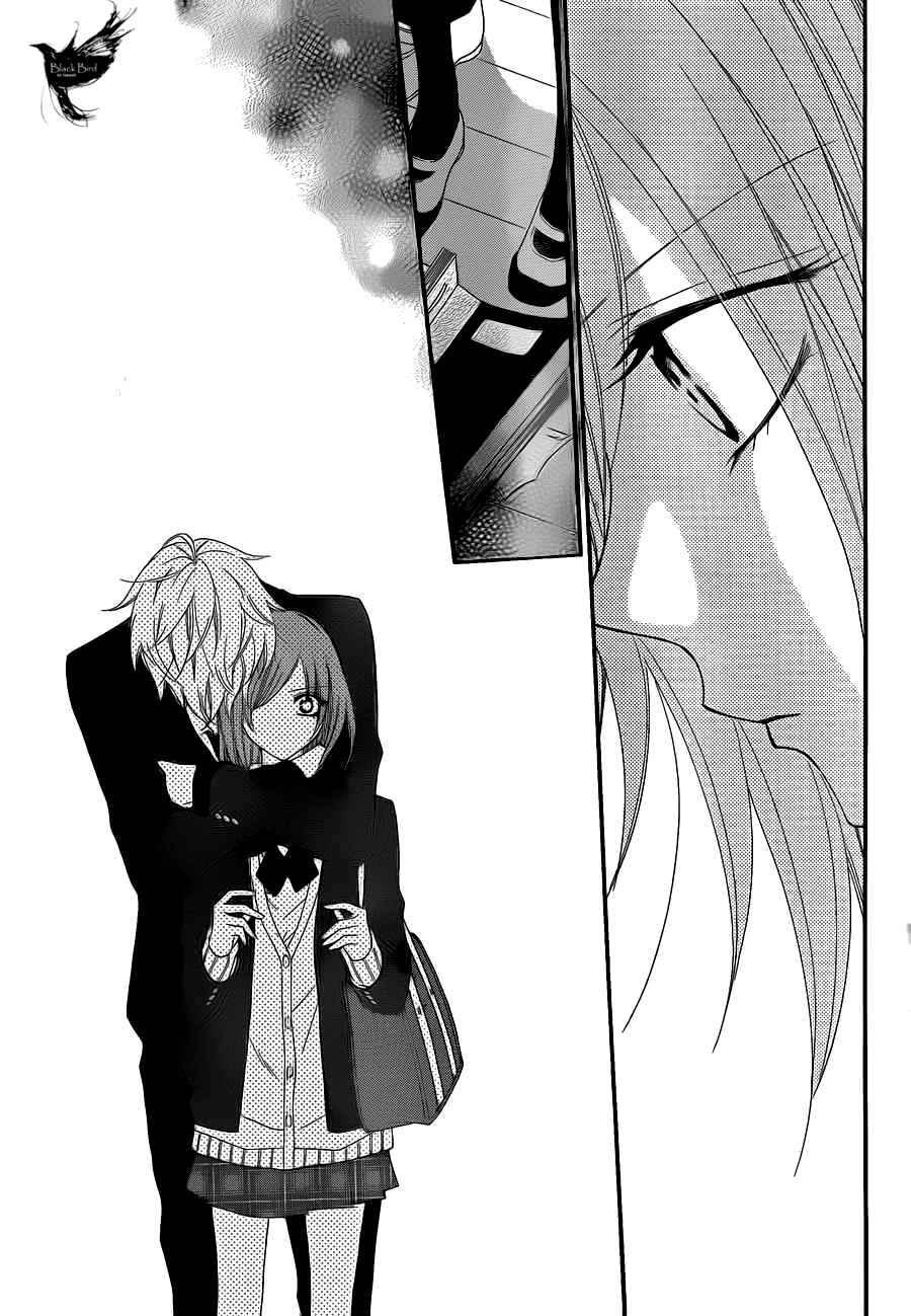 Capitulo 2 page 32