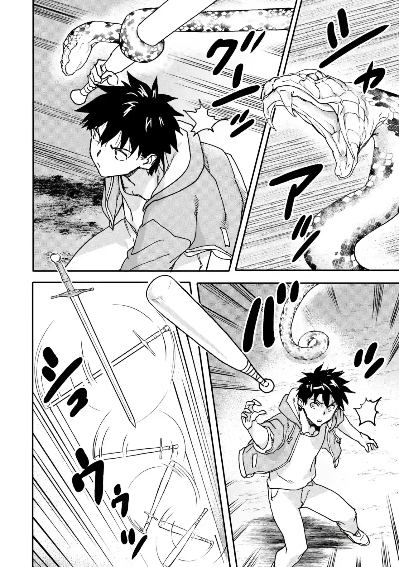 Capitulo 22.20 page 8