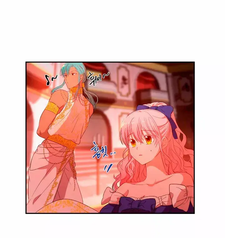 Capitulo 5 page 17