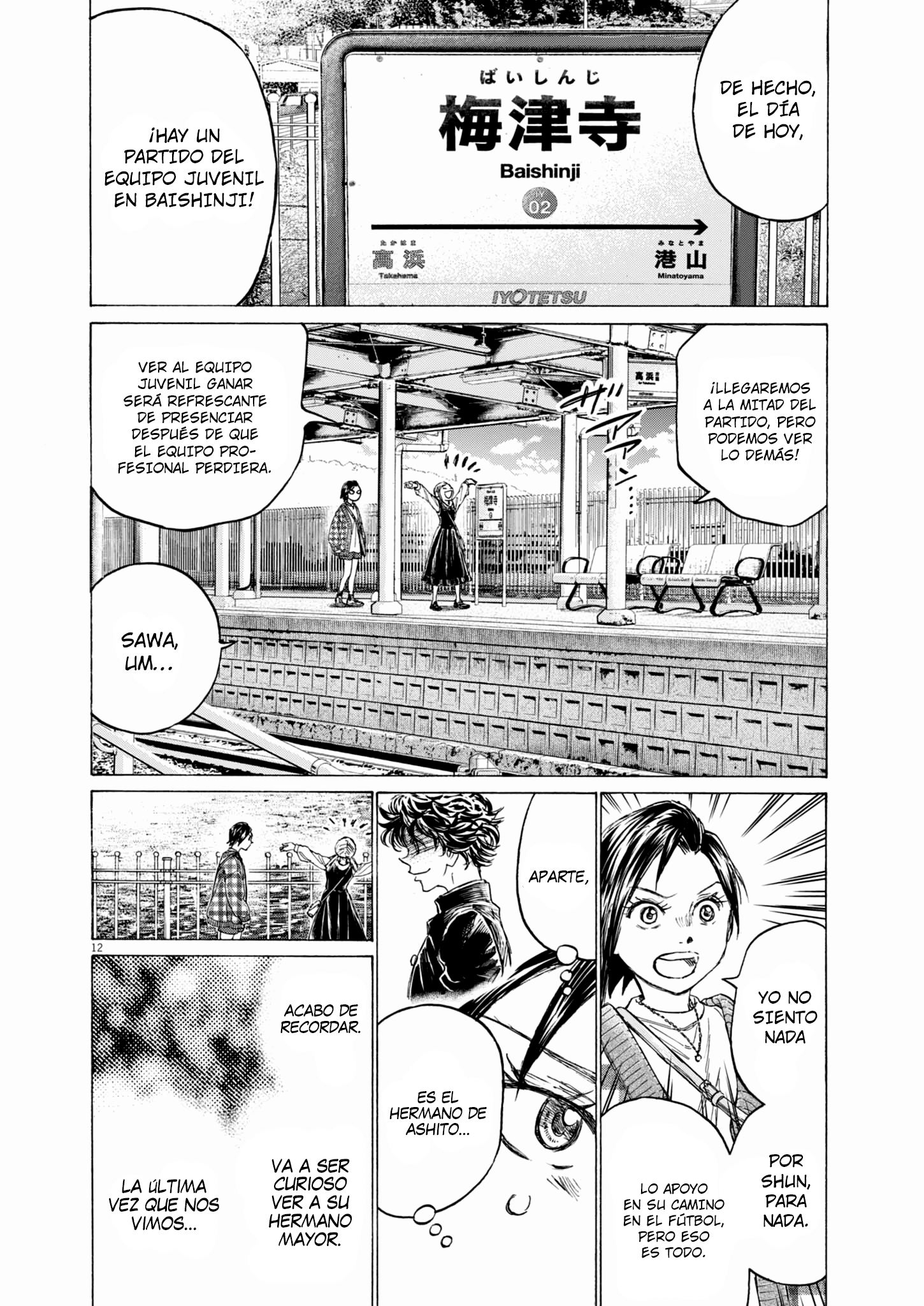 Capitulo 16 page 12
