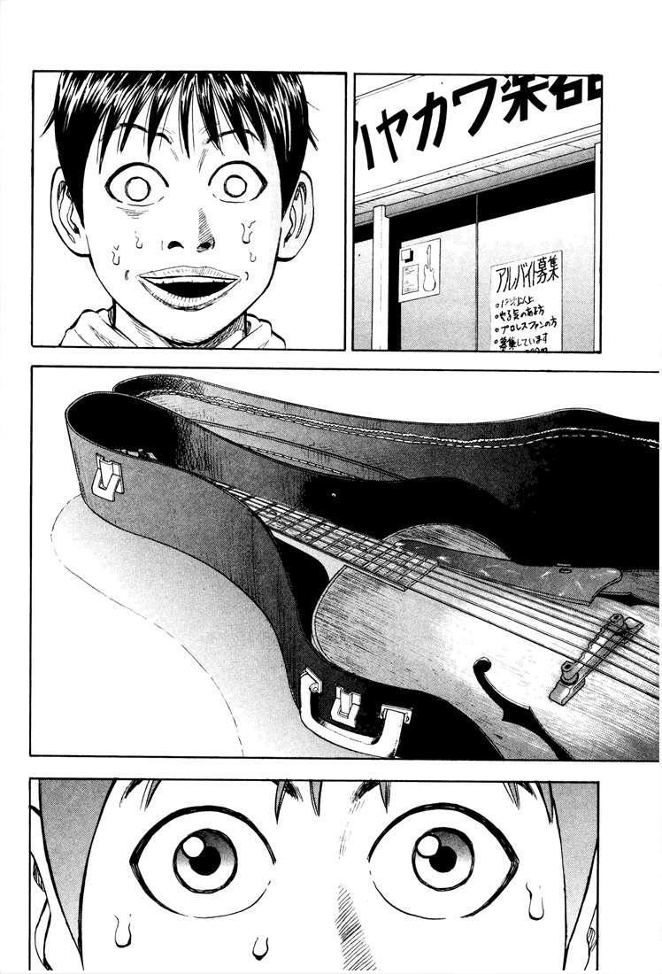 Capitulo 8 page 61