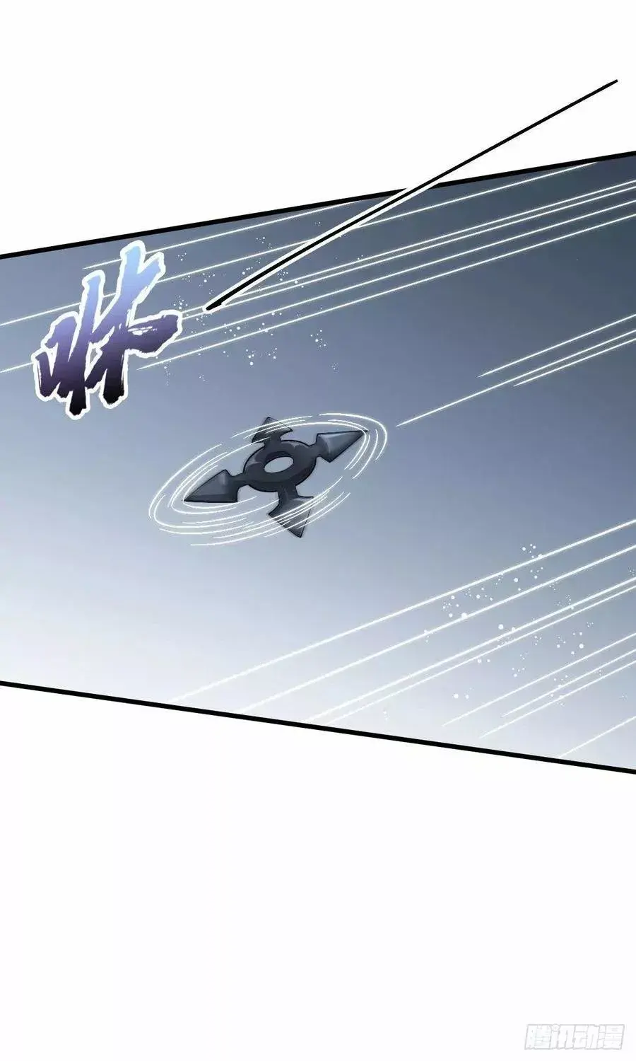 Capitulo 25 page 21