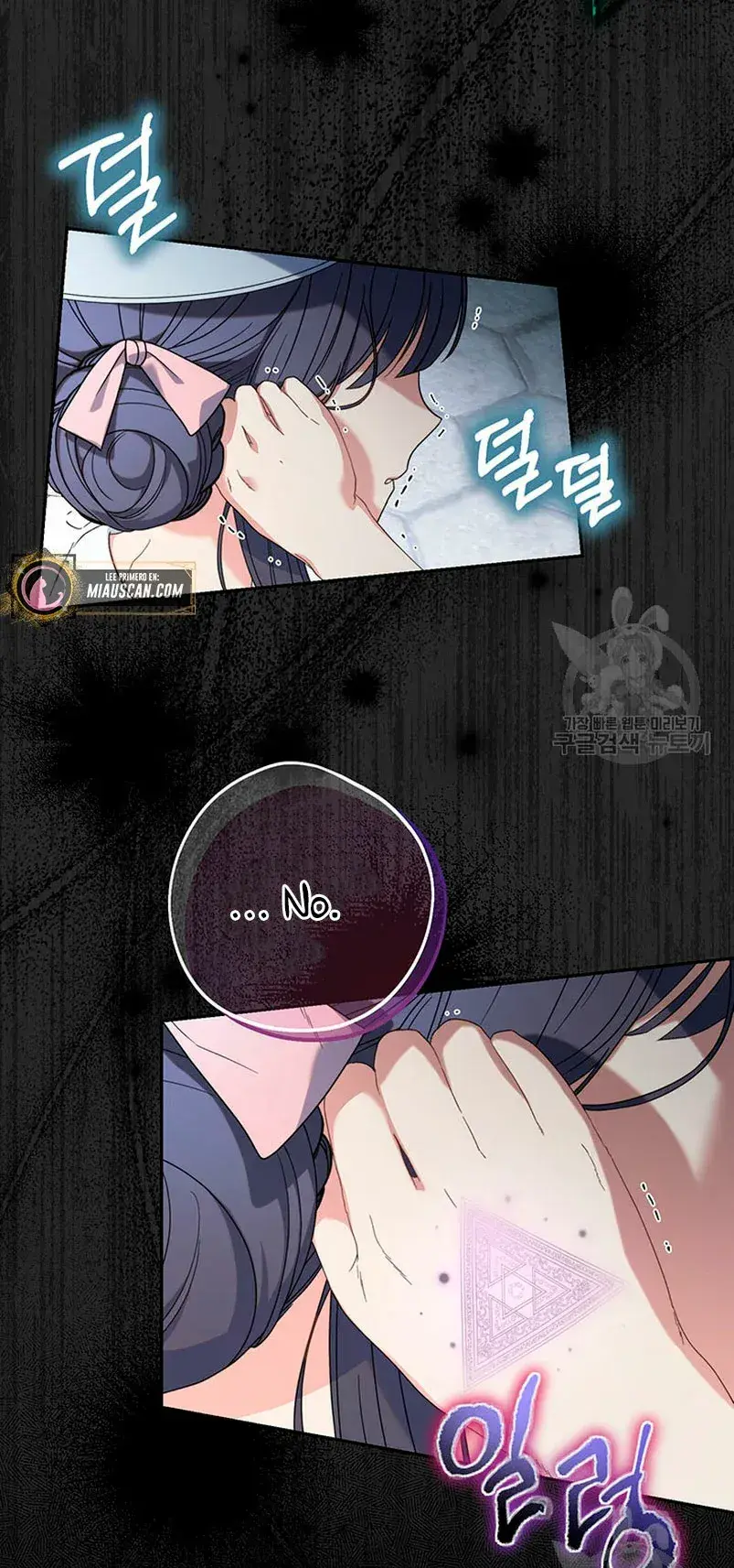 Capitulo 21 page 73
