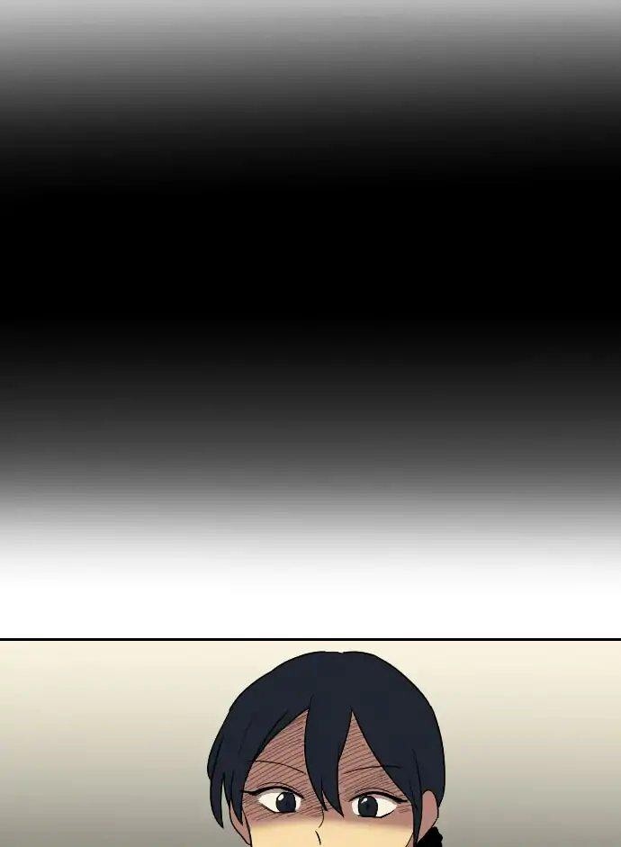 Capitulo 18 page 45