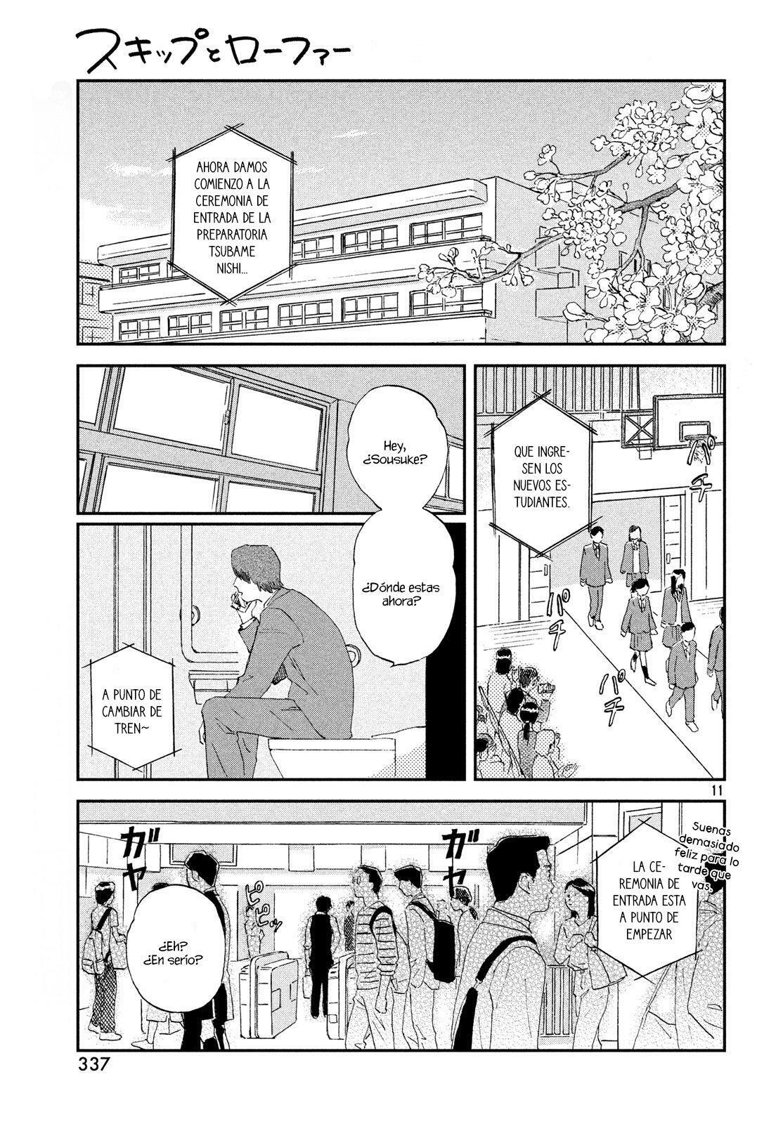 Capitulo 1 page 16
