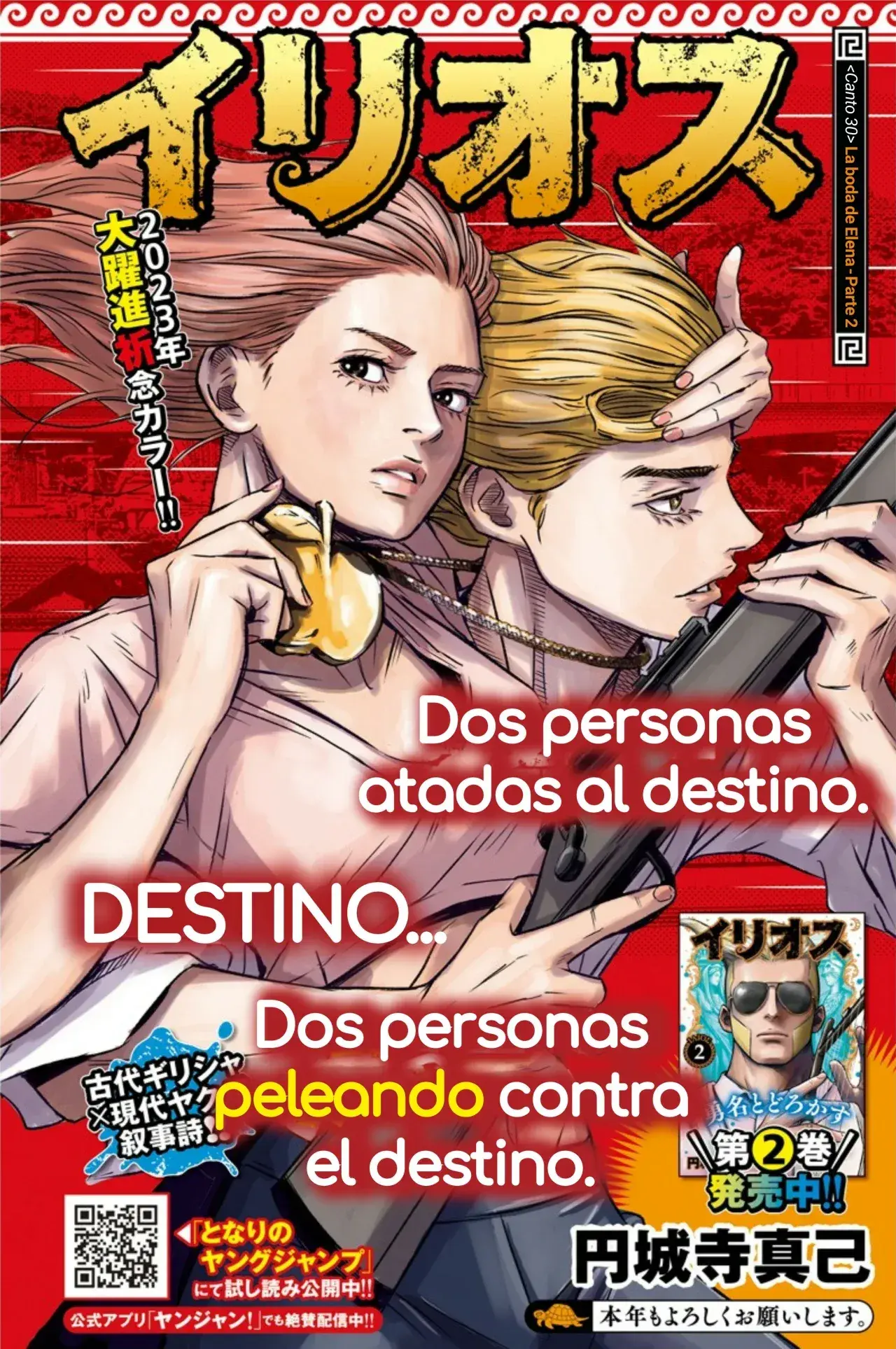 Capitulo 30 page 1