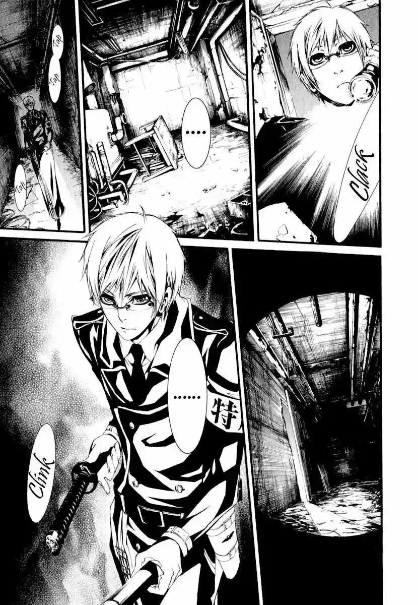 Capitulo 19 page 15