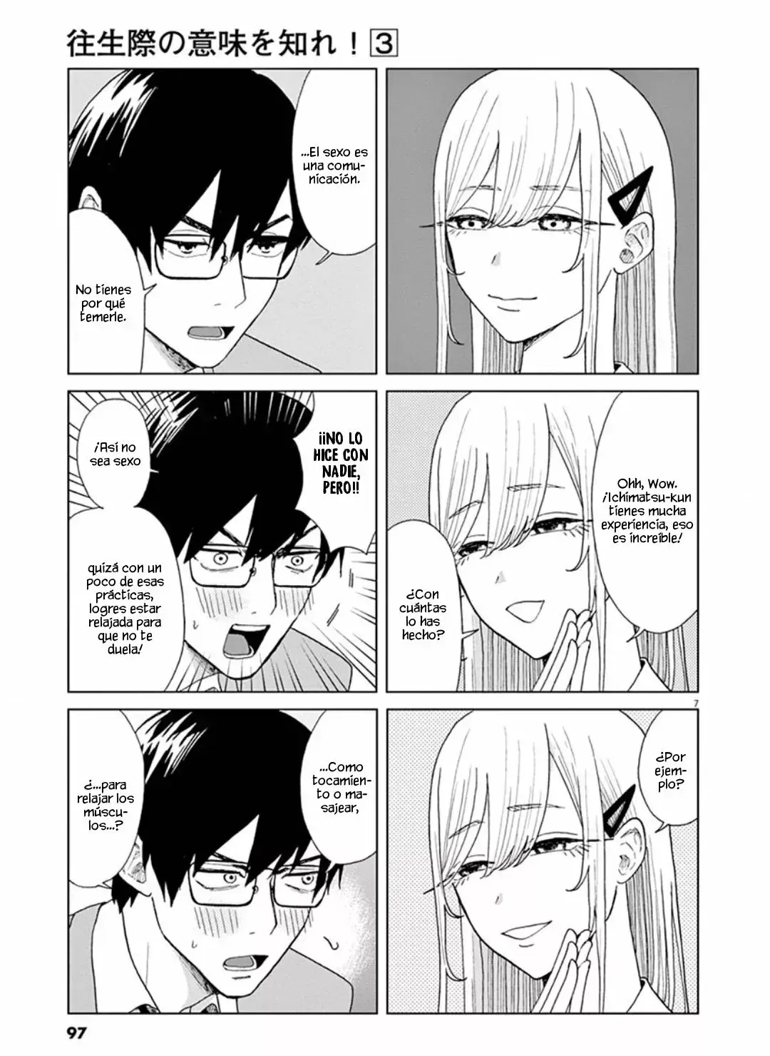 Capitulo 18 page 7