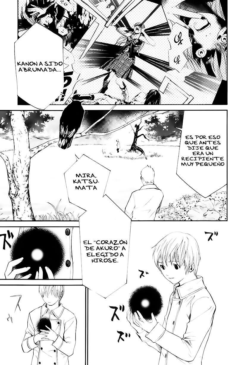 Capitulo 32 page 5