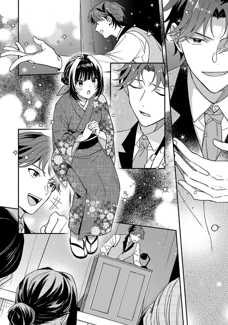 Capitulo 1 page 20