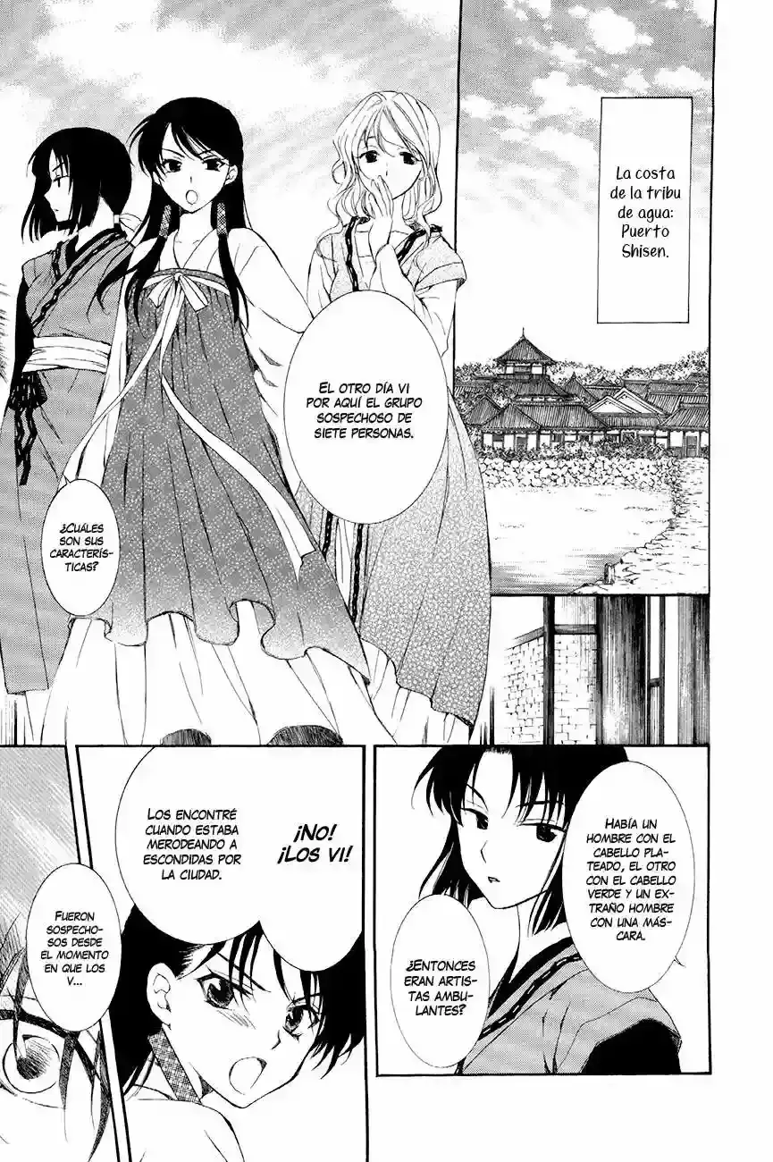 Capitulo 79 page 7