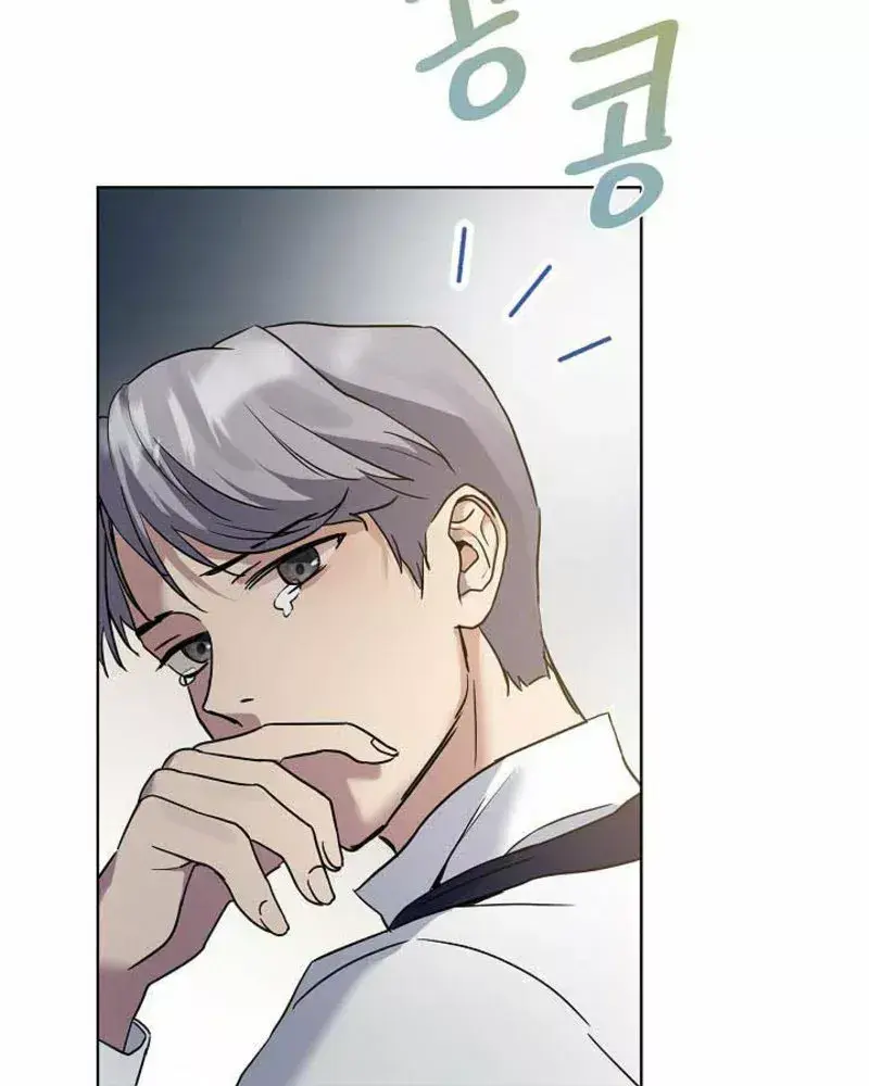 Capitulo 15 page 19