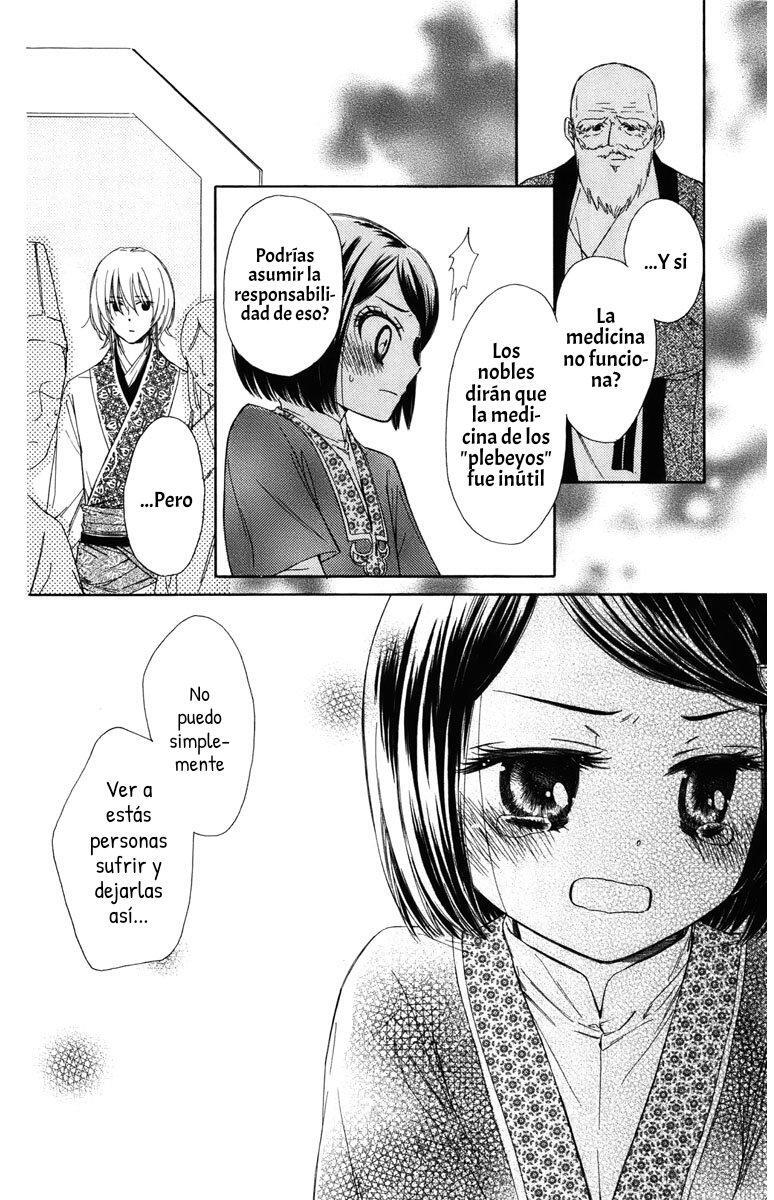Capitulo 8 page 26