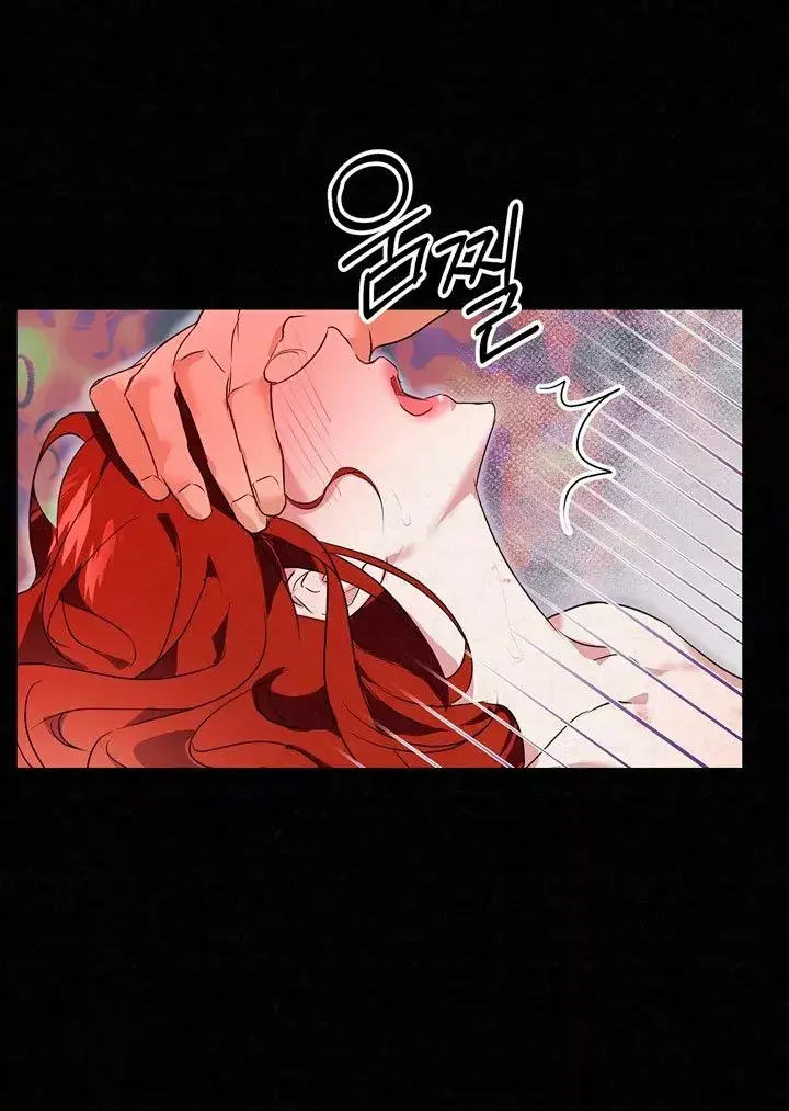 Capitulo 1 page 23