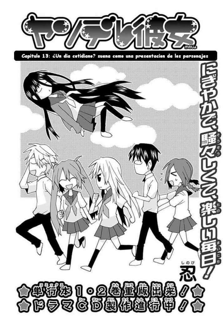 Capitulo 13 page 4