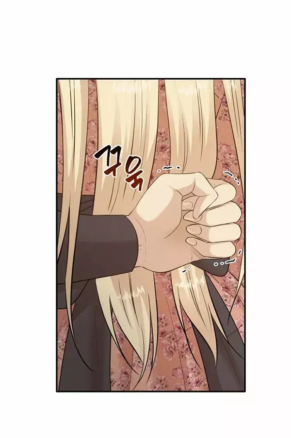 Capitulo 23 page 79