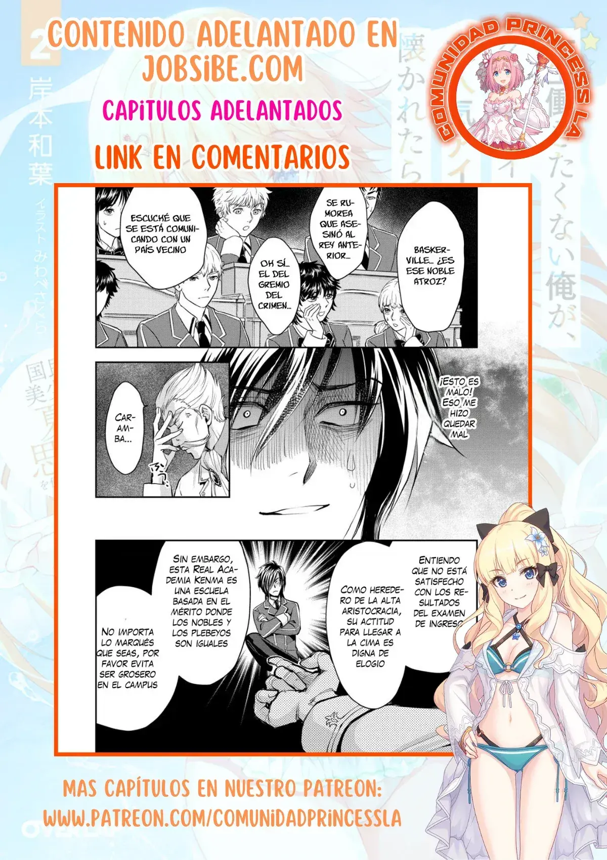 Capitulo 3.10 page 18