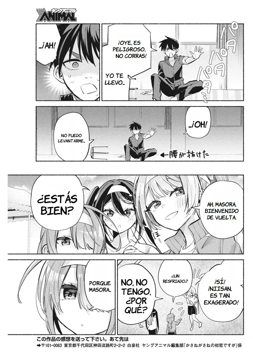Capitulo 13 page 24