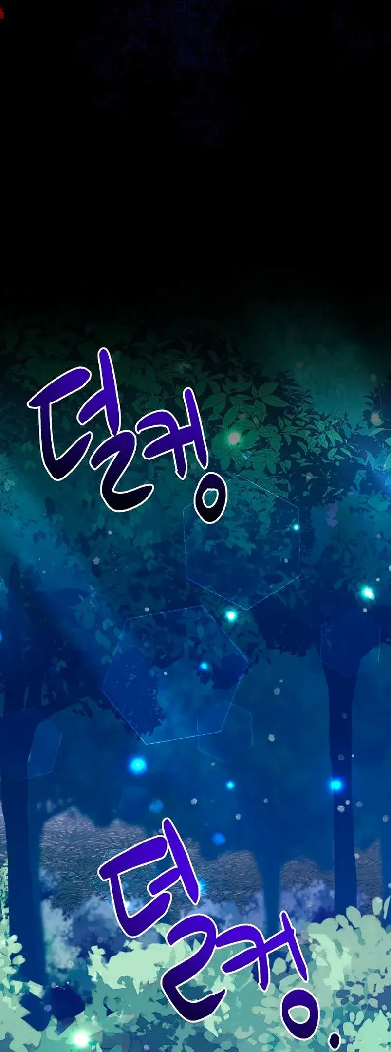 Capitulo 8 page 68