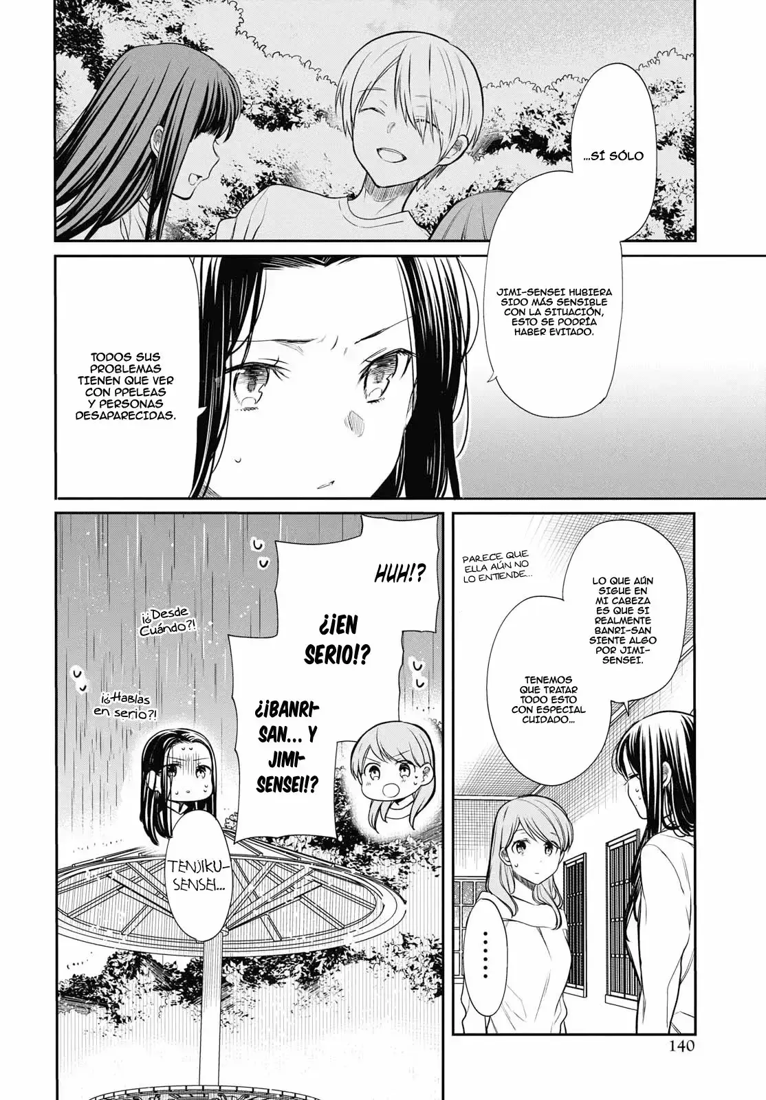 Capitulo 16 page 11