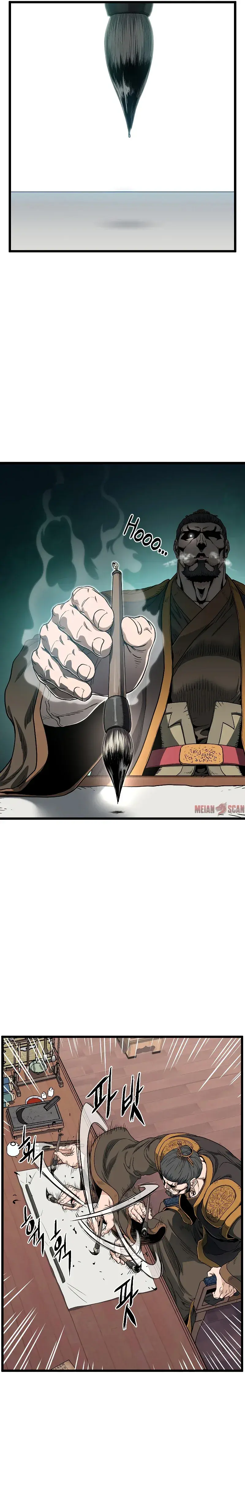 Capitulo 154 page 36