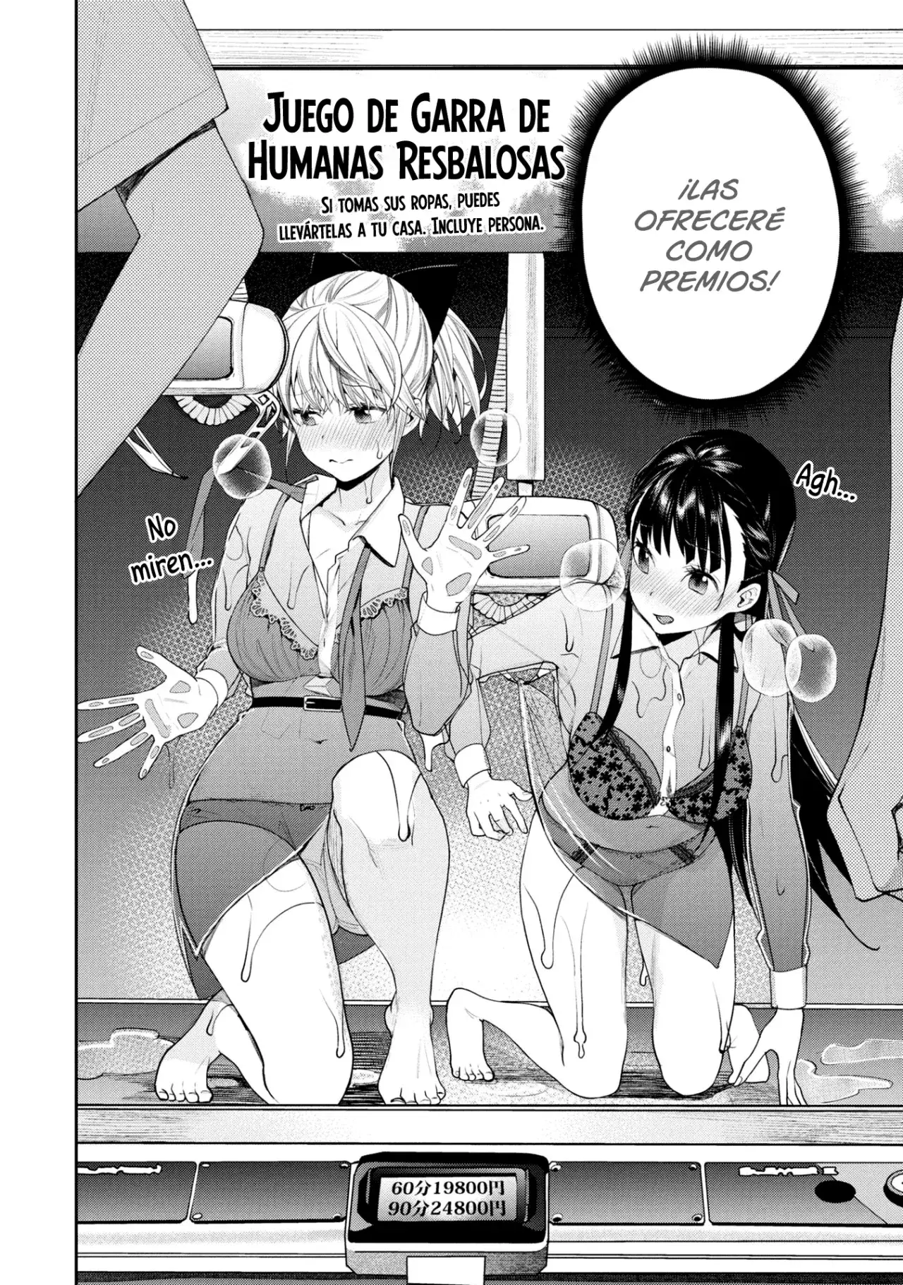 Capitulo 15 page 13