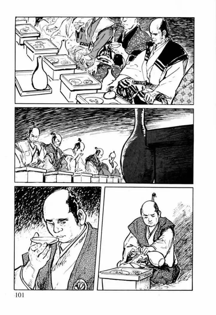 Capitulo 10 page 4
