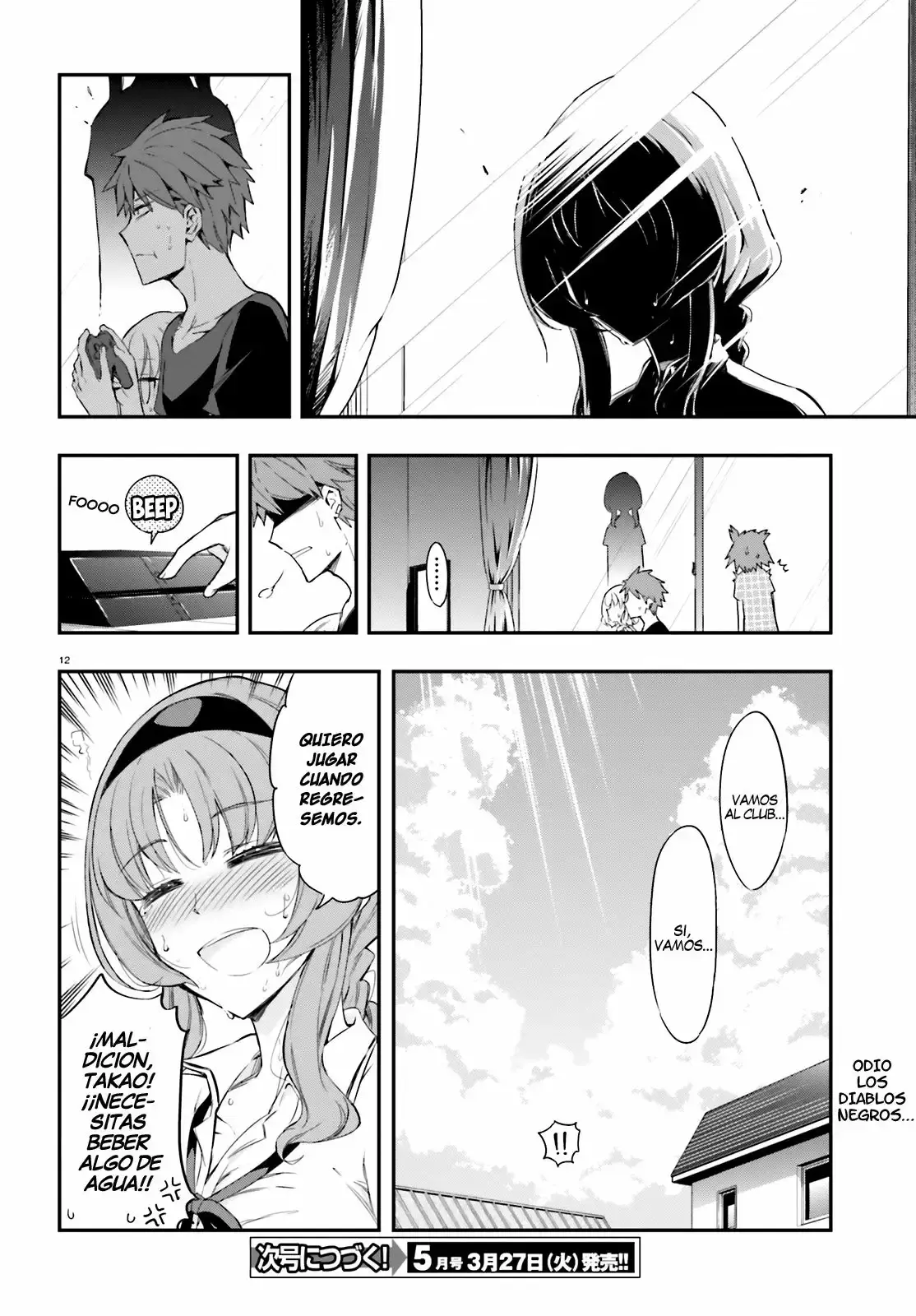 Capitulo 101 page 13