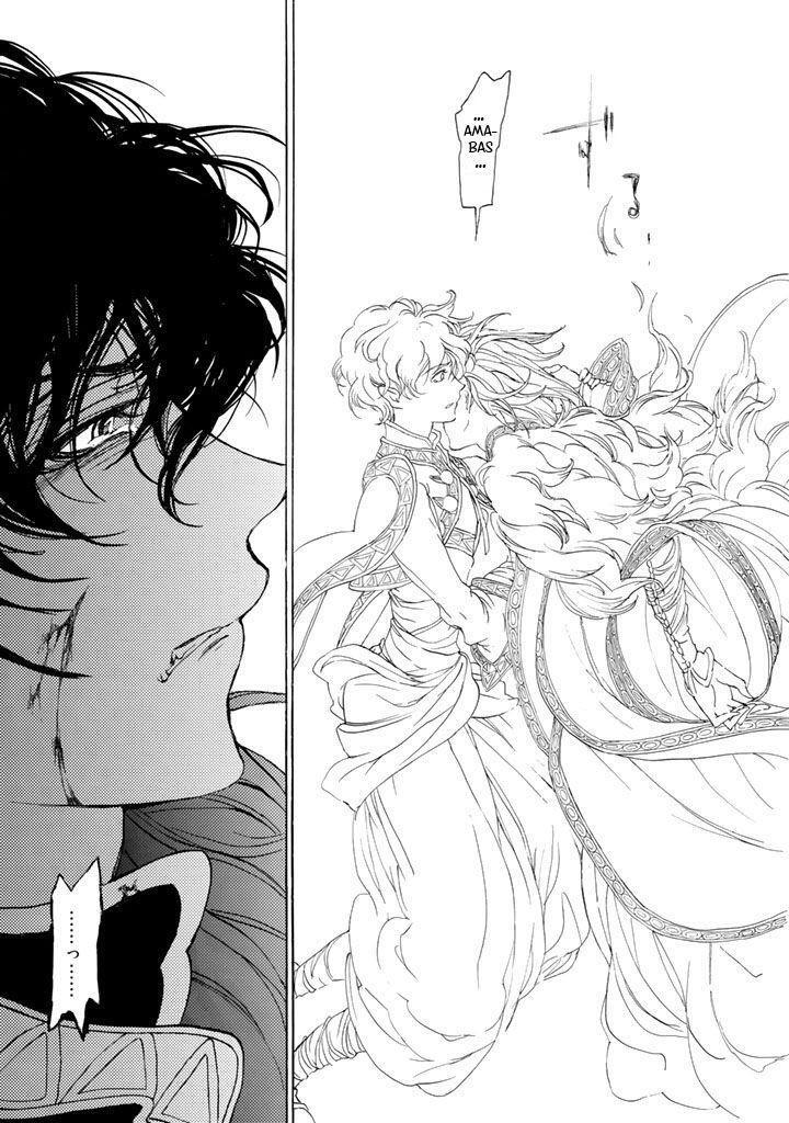 Capitulo 33 page 31
