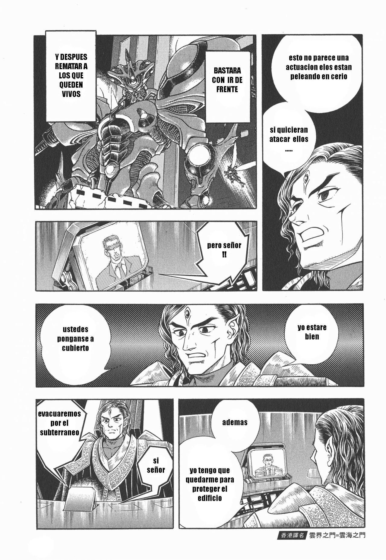 Capitulo 176 page 5