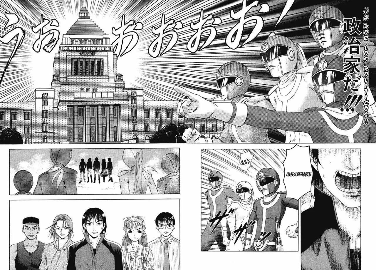 Capitulo 33 page 24