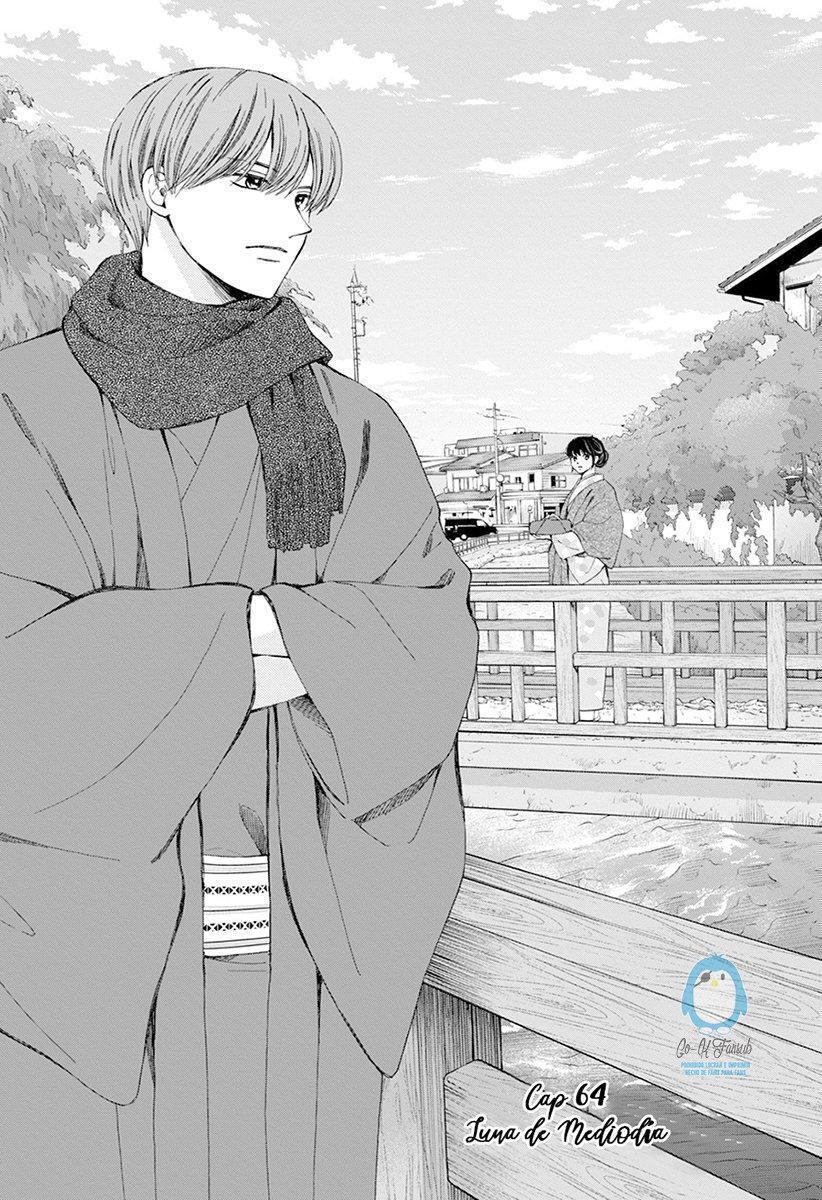 Capitulo 64 page 4