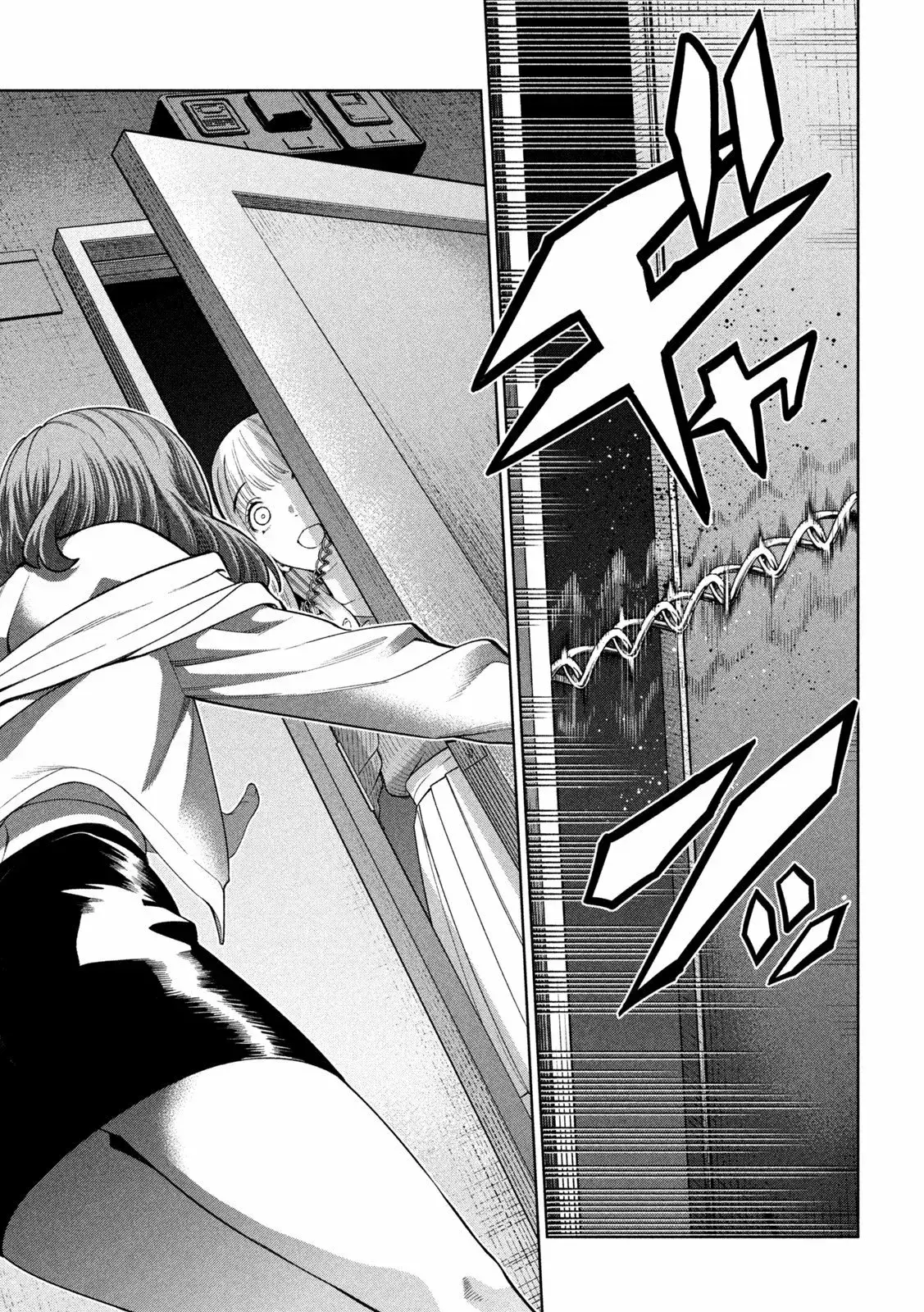 Capitulo 2 page 45