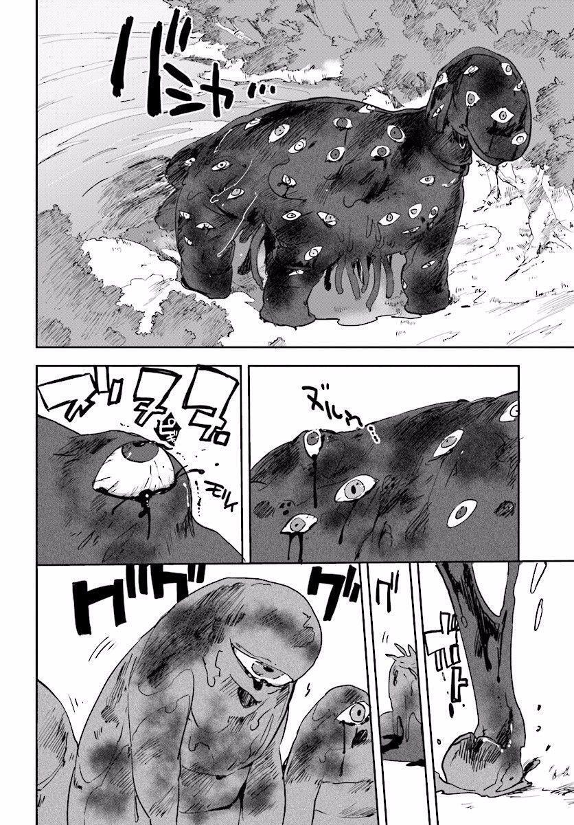 Capitulo 21 page 3