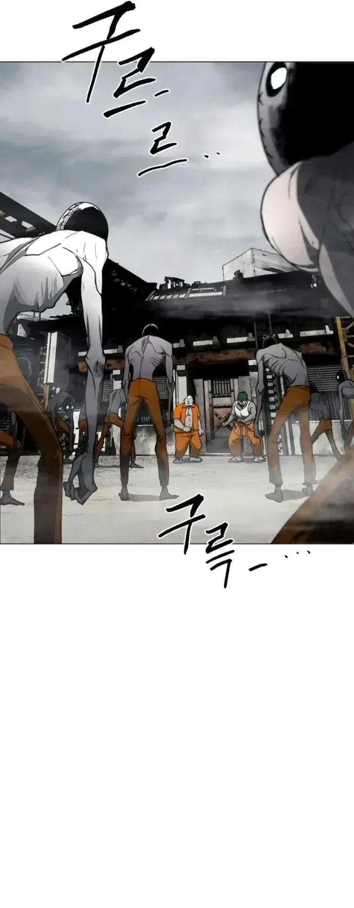 Capitulo 19 page 57