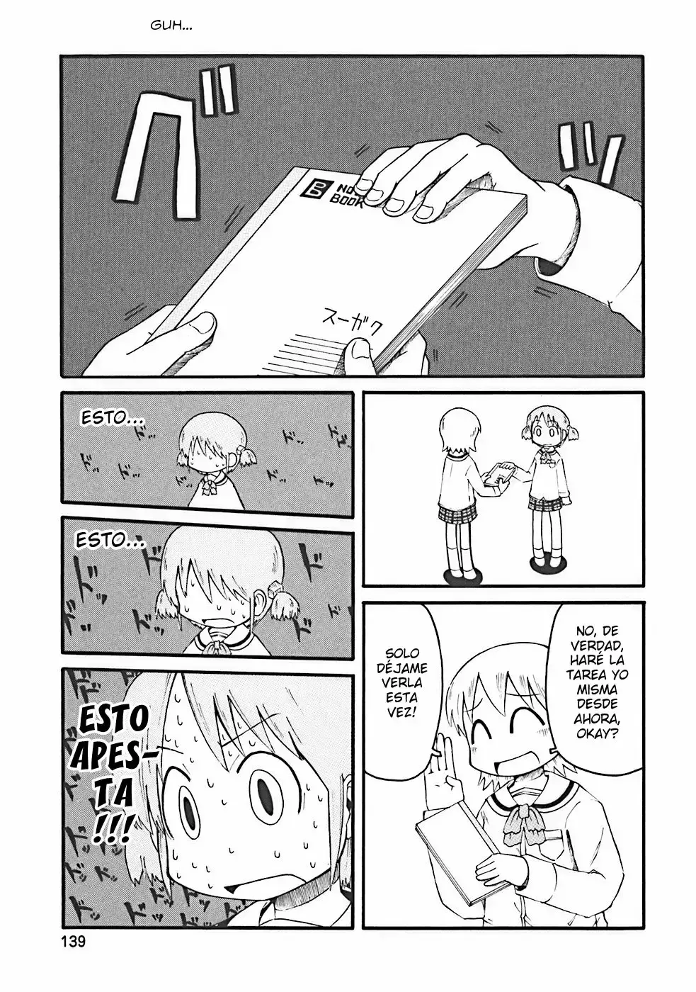 Capitulo 15 page 3