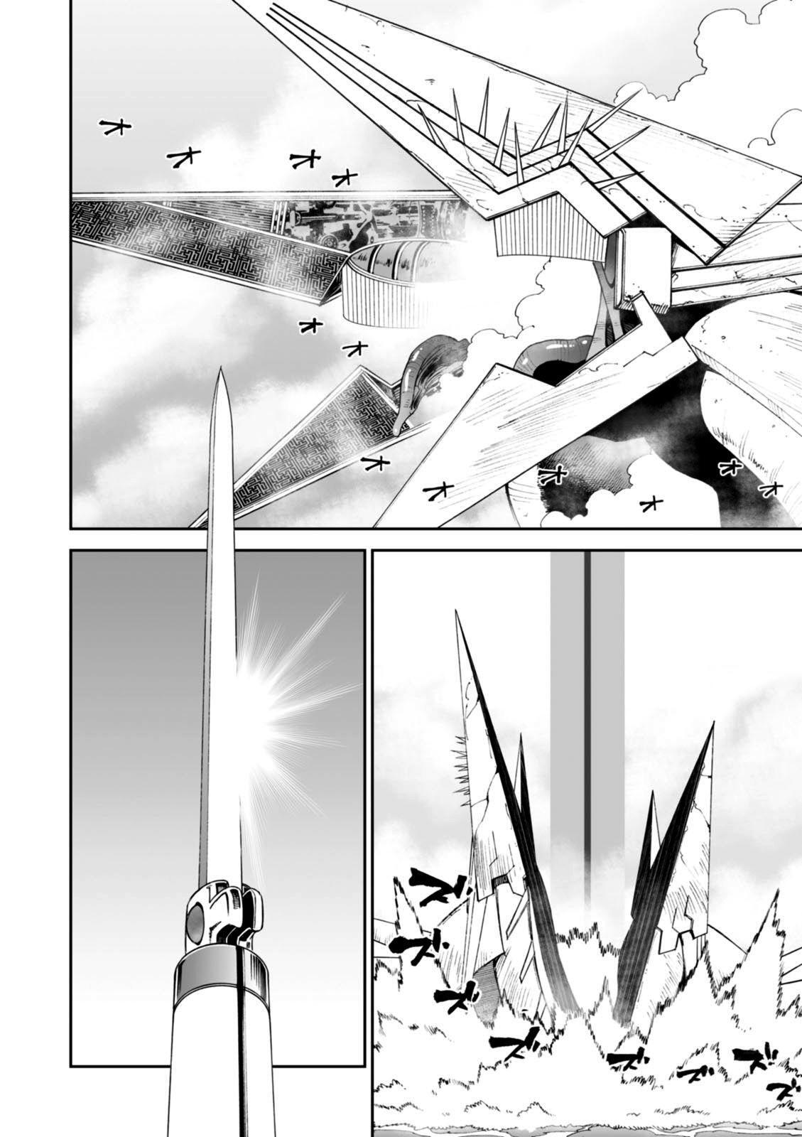 Capitulo 18 page 15