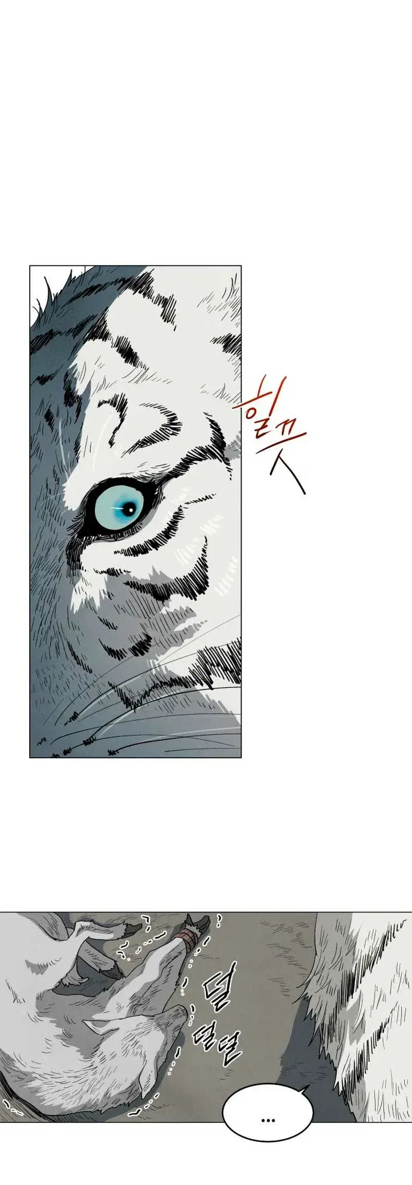 Capitulo 15 page 53