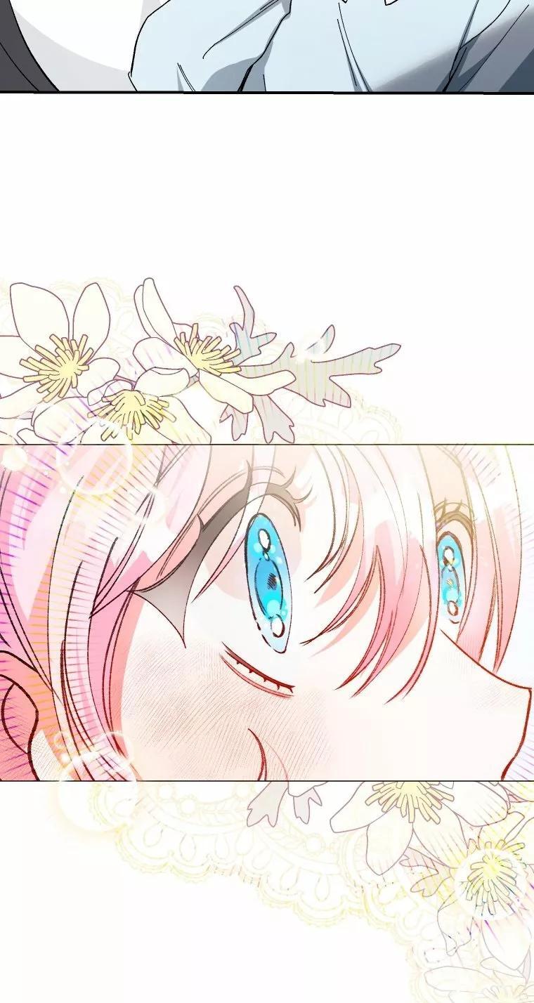 Capitulo 19 page 69